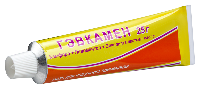 Гэвкамен