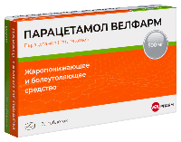 Парацетамол