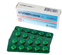 Кетотифен