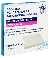 Купить undefined цена