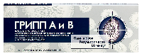 Купить undefined цена