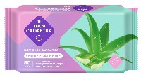 Купить undefined цена