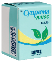 Суприма-Плюс