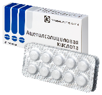 Ацетилсалициловая кислота