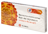 Купить undefined цена
