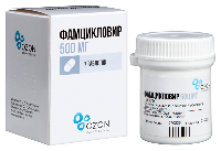 Фамцикловир