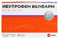 Ибупрофен