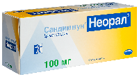 Купить undefined цена