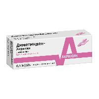 ДИМЕТИНДЕН-АКРИХИН