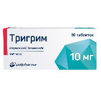 Купить undefined цена