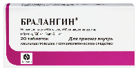 Купить undefined цена