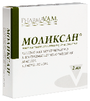 Купить undefined цена