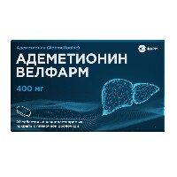 АДЕМЕТИОНИН ВЕЛФАРМ