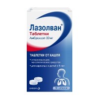 Купить undefined цена