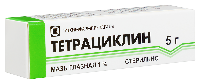 Купить undefined цена
