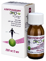 Азитромицин