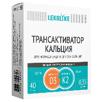 Купить undefined цена