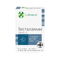 Купить undefined цена