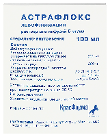 Купить undefined цена