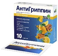 Купить undefined цена