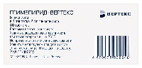 Купить undefined цена