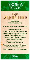 Купить undefined цена