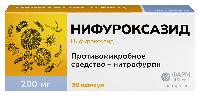 Нифуроксазид