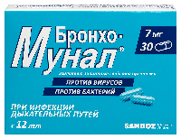 Купить undefined цена