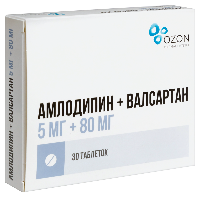 Купить undefined цена