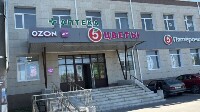 Купить undefined цена