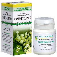 Самбукус-плюс
