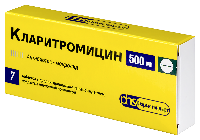 Кларитромицин
