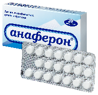 Анаферон