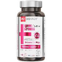 Купить undefined цена