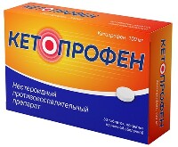 Купить undefined цена
