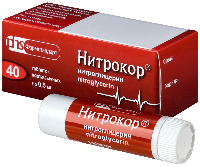 Нитрокор