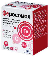 Феросомал