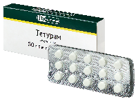 Тетурам