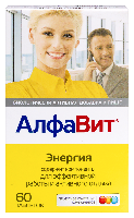 Алфавит