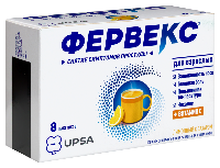 Фервекс