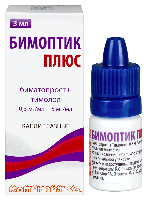 Купить undefined цена