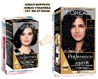 Купить undefined цена