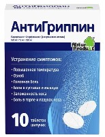 Купить undefined цена
