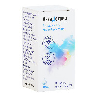 Купить undefined цена