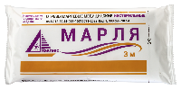Купить undefined цена
