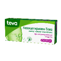 Купить undefined цена
