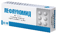 Лефлуномид