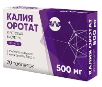 Калия оротат