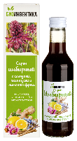 Купить undefined цена