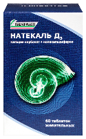 Купить undefined цена